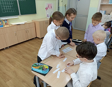 «Закружила осень пестрый хоровод»: познавательный час