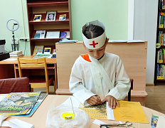 Книжная больница