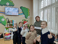 «В гости к Дедушке Морозу»