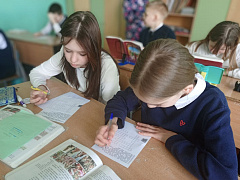 Большая библиоэкспедиция в библиотеке им. Ю. Гагарина