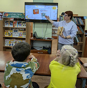 «Ребятишки в гости к книжкам»: экскурсия по библиотеке 