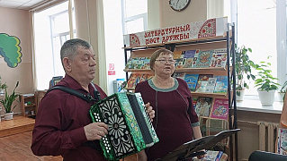 «Весенний перезвон»: музыкальная гостиная