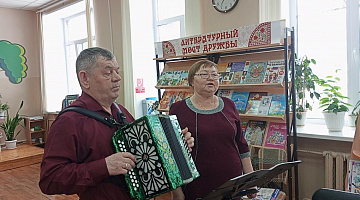 «Весенний перезвон»: музыкальная гостиная