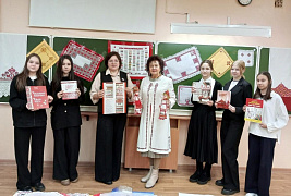 «И дивный видится узор»: урок национальной вышивки