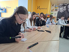 «Светлые истории»: добрые чтения