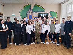 «Защитники Родины – слава Отечества»: урок мужества
