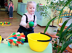«Бежал ежик по дорожке»: игра-путешествие