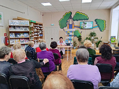 «Гомеопатия: наука, история развития, этиология, патогенез. Основные лекарственные препараты»: лекция