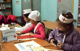 Мастерская по ремонту книг "Книжкина больница"