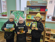Акция «Природа Чувашского края»