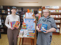 «Дарите книги с любовью – 2025». Итоги