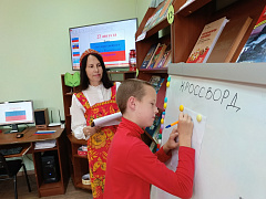 «Три цвета русской славы»: патриотический час