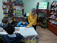 «Открывая зеленые страницы»: игровая программа