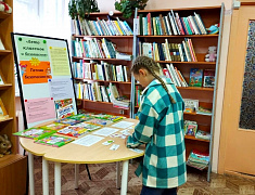 Акция «Лето классное и безопасное»