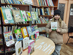 «Человеческое братство во имя мира»: информационная акция
