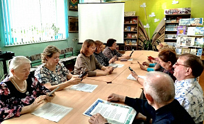 «Возможности Интернета»: практикум