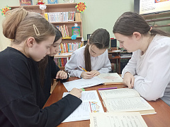 «От героев былых времен»: библиоринг