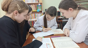 «От героев былых времен»: библиоринг