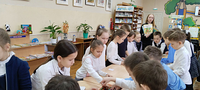 «Дорогой добра» в Детско-юношескую библиотеку