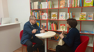 Консультационный пункт бесплатной юридической помощи