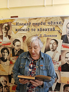 Поэзия нового измерения
