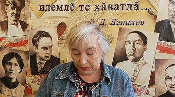 Поэзия нового измерения