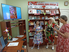 «С песней по жизни»: творческая встреча с Надеждой Пилипенко