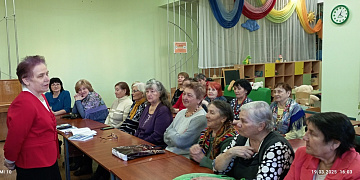 Всемирный день поэзии