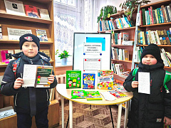 «Мороз, сугробы, гололед – зима идет!»: информационная акция