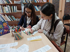 «День добра и уважения»: акция