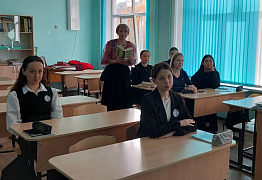 «Чтобы помнили»: литературный салон