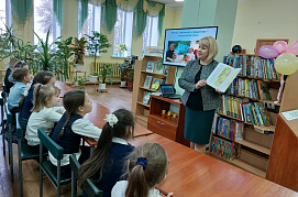 Именины с «Тополиной» в библиотеке им. С. Маршака
