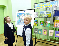 Именины с «Тополиной» в библиотеке им. В. Давыдова-Анатри