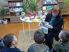 «Кто сказал «мяу»: громкие чтения