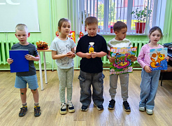 «Библиотека – открытый мир»: день открытых дверей