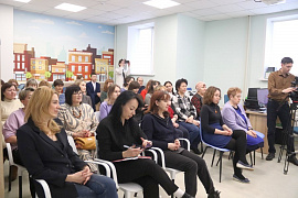 Заседание трудового коллектива «Новочебоксарск. Итоги года»