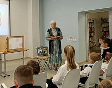 «От слова к чуду»: читаем татарскую сказку»: чтение вслух