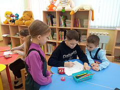 «Рисование и раскраска по номерам»