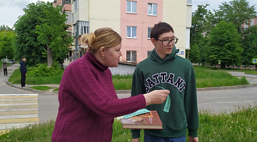 «Троица – единство любви и доброты»: уличная акция