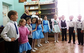Добрый праздник – День пожилого человека