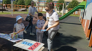 «Любовь и верность: праздник сердец»