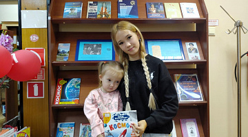 «Встреча на орбите»: акция к дню рождения космонавта Андрияна Николаева