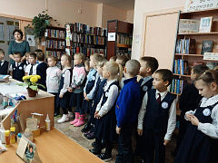 «Дом, где живут книги»: ознакомительная экскурсия