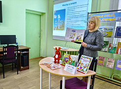 Именины с «Тополиной» в библиотеке им. В. Давыдова-Анатри