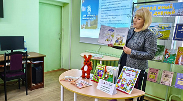 Именины с «Тополиной» в библиотеке им. В. Давыдова-Анатри
