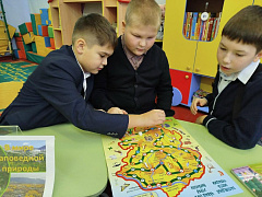 «Заповедный мир природы»: эко-путешествие