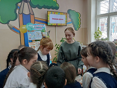 «Вредная девчонка»: литературная встреча 