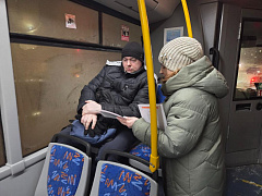 «Блокадных дорог не забыть никогда!»: памятная акция