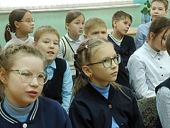 «Право на счастливое детство»: урок-игра