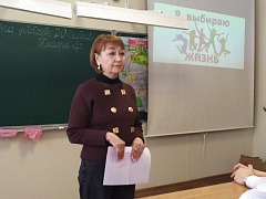 Акция «Сообщи, где торгуют смертью» в библиотеке им. Н. Полоруссова-Шелеби